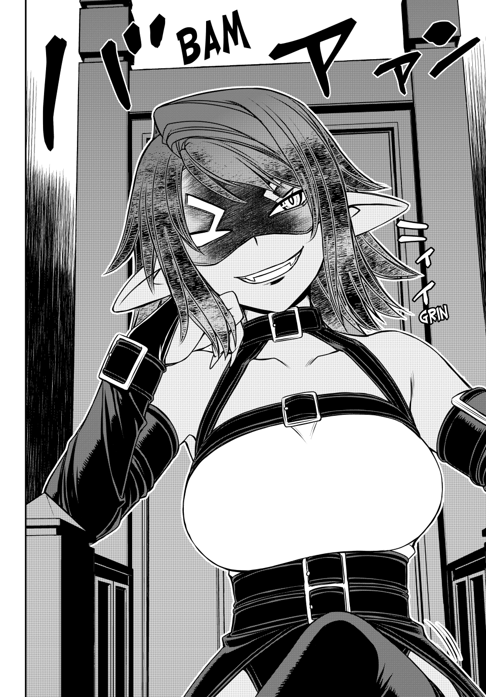 Page 9 of Chapter 25
