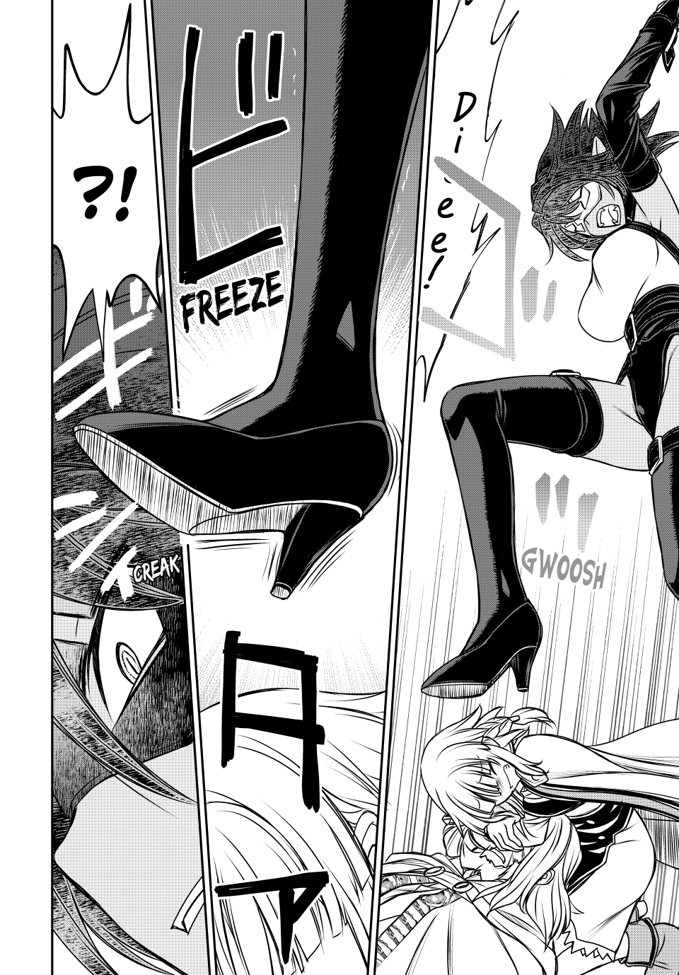 Page 17 of Chapter 25
