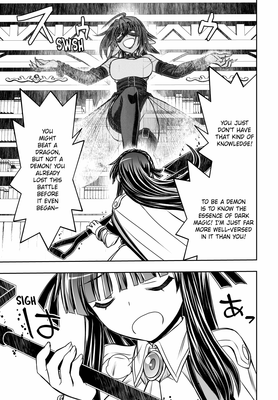 Page 12 of Chapter 26
