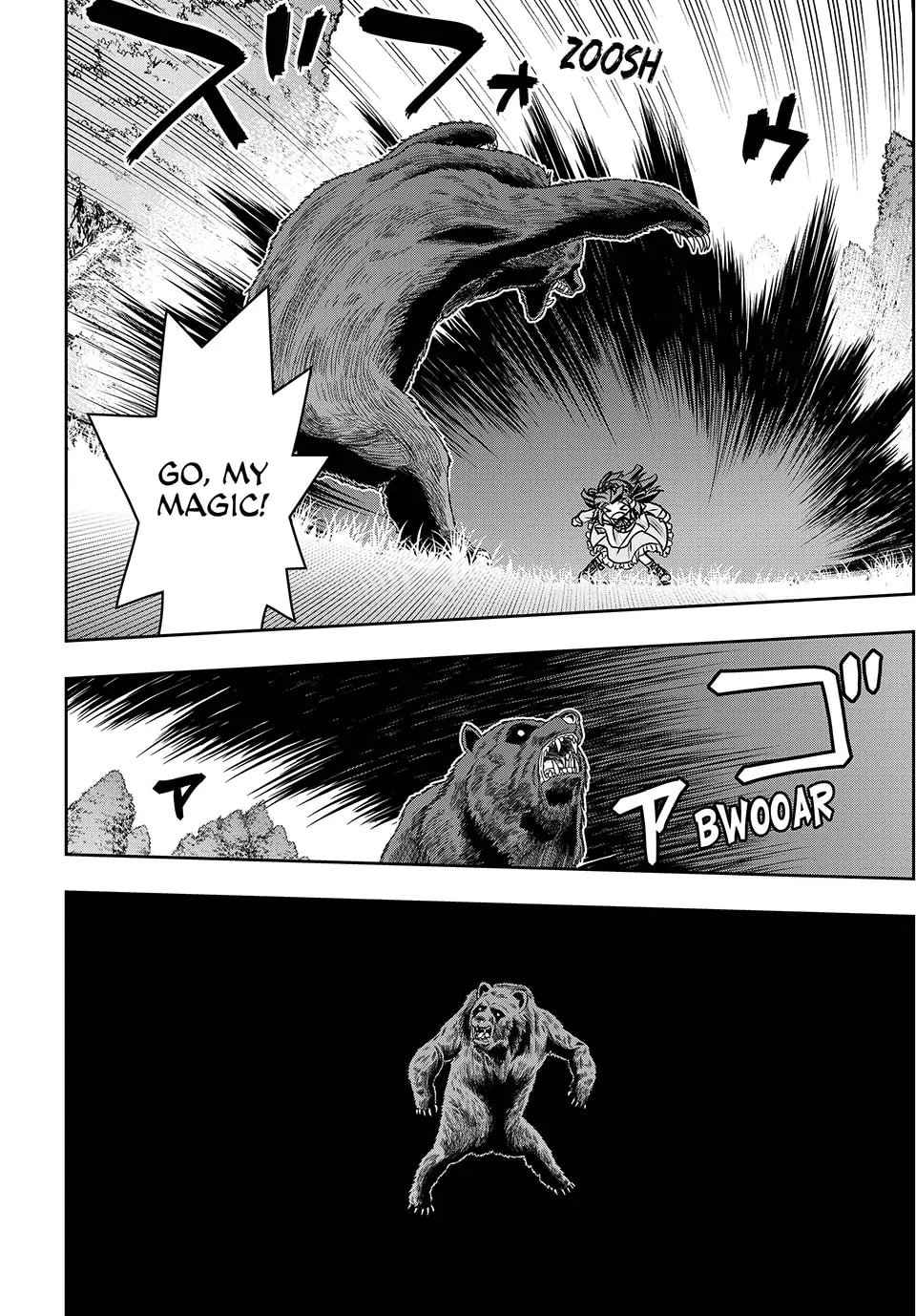 Page 3 of Chapter 3