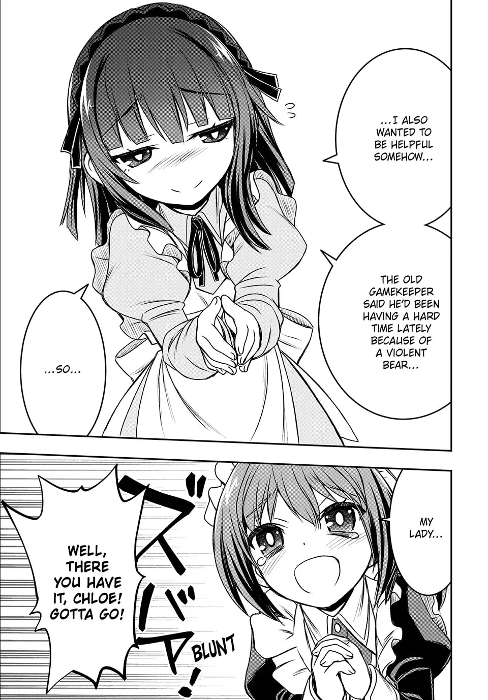 Page 16 of Chapter 3