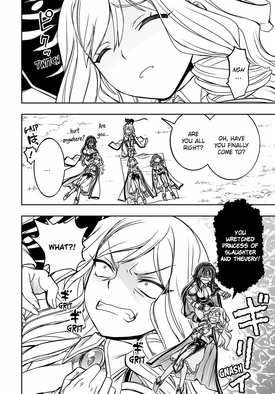 Page 7 of Chapter 30