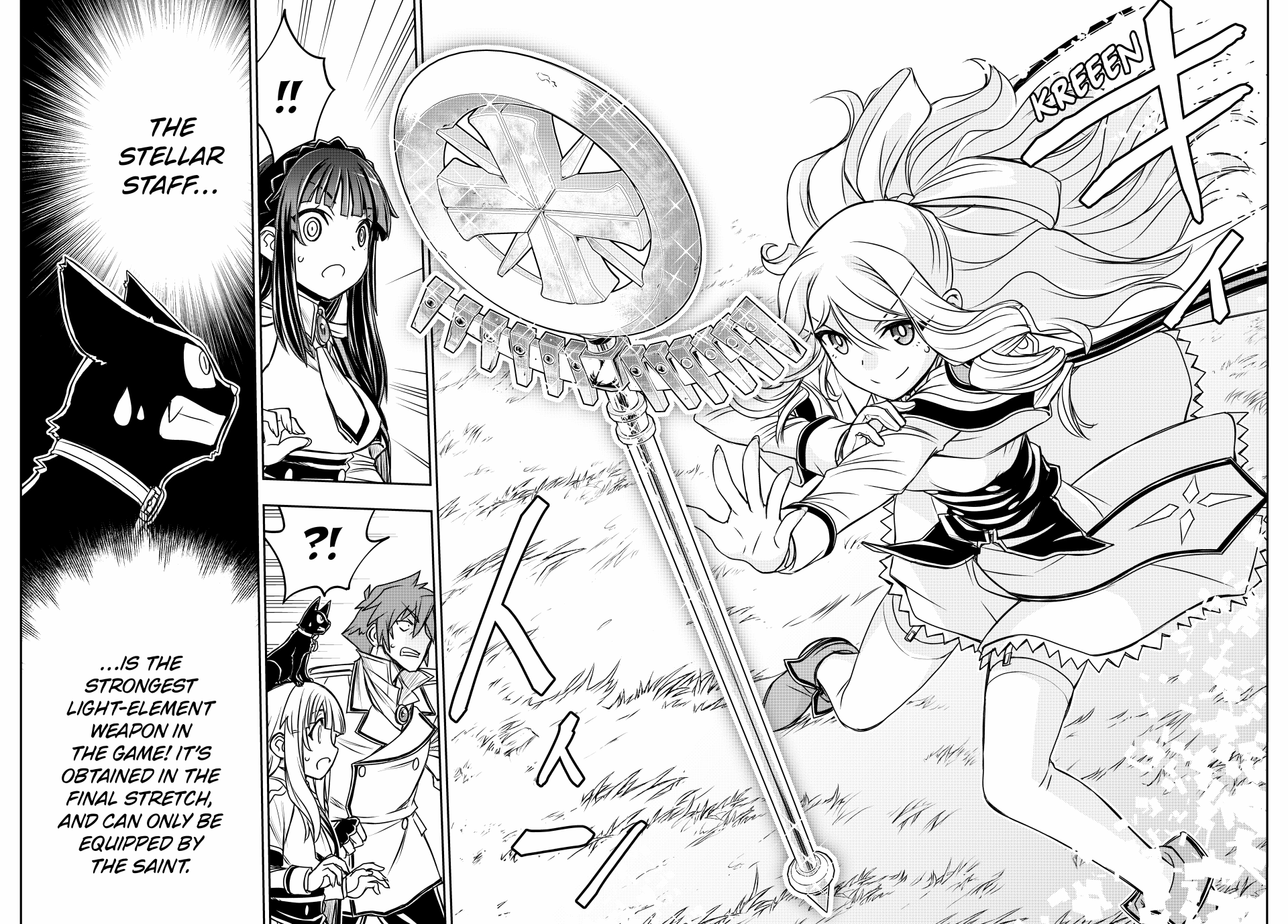 Page 12 of Chapter 31