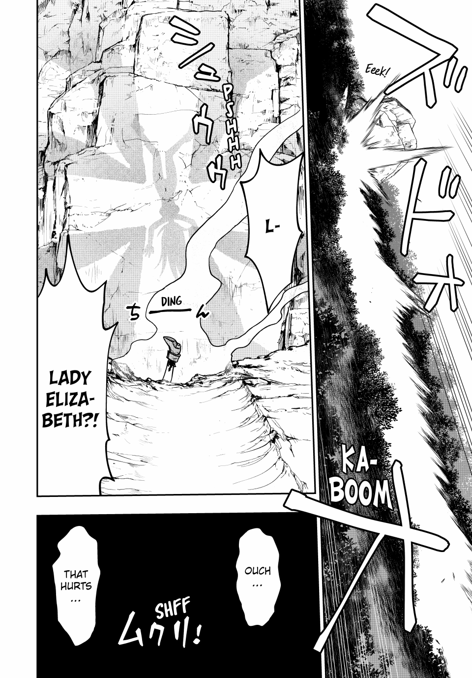 Page 16 of Chapter 31