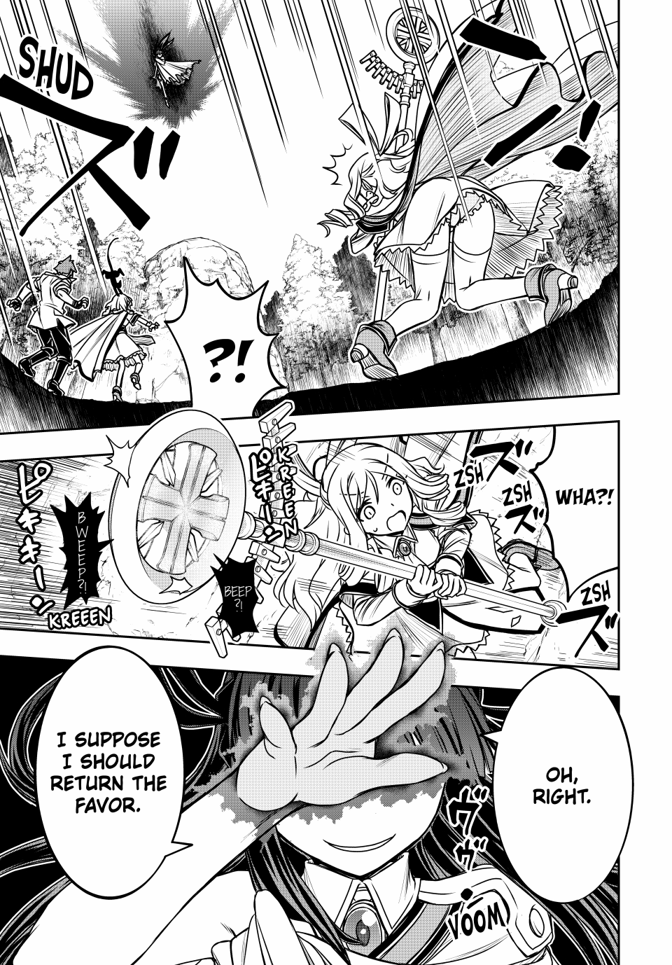 Page 7 of Chapter 32