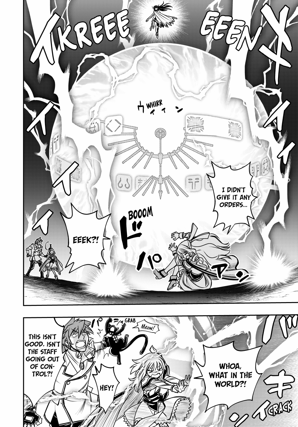 Page 11 of Chapter 32