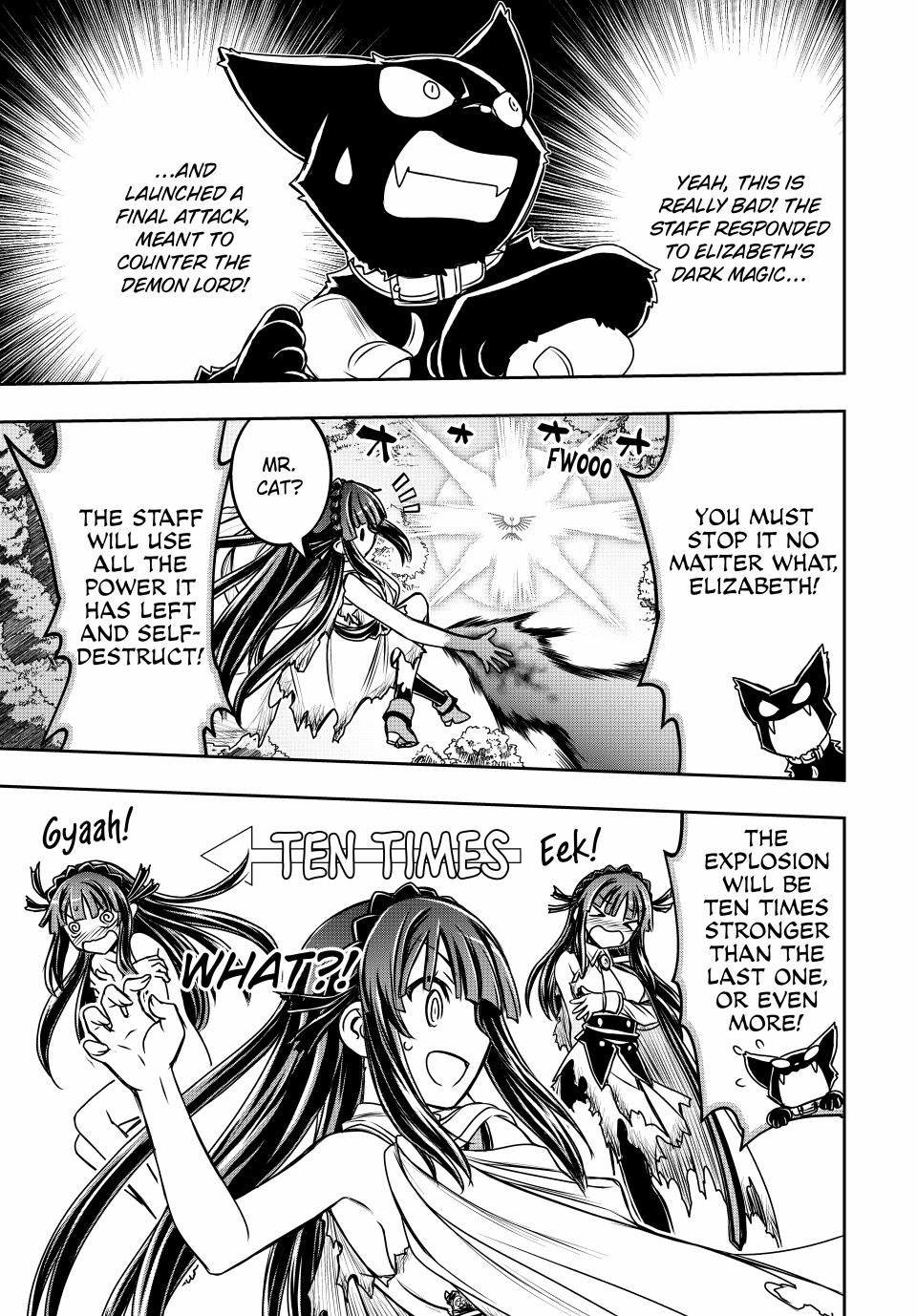 Page 12 of Chapter 32