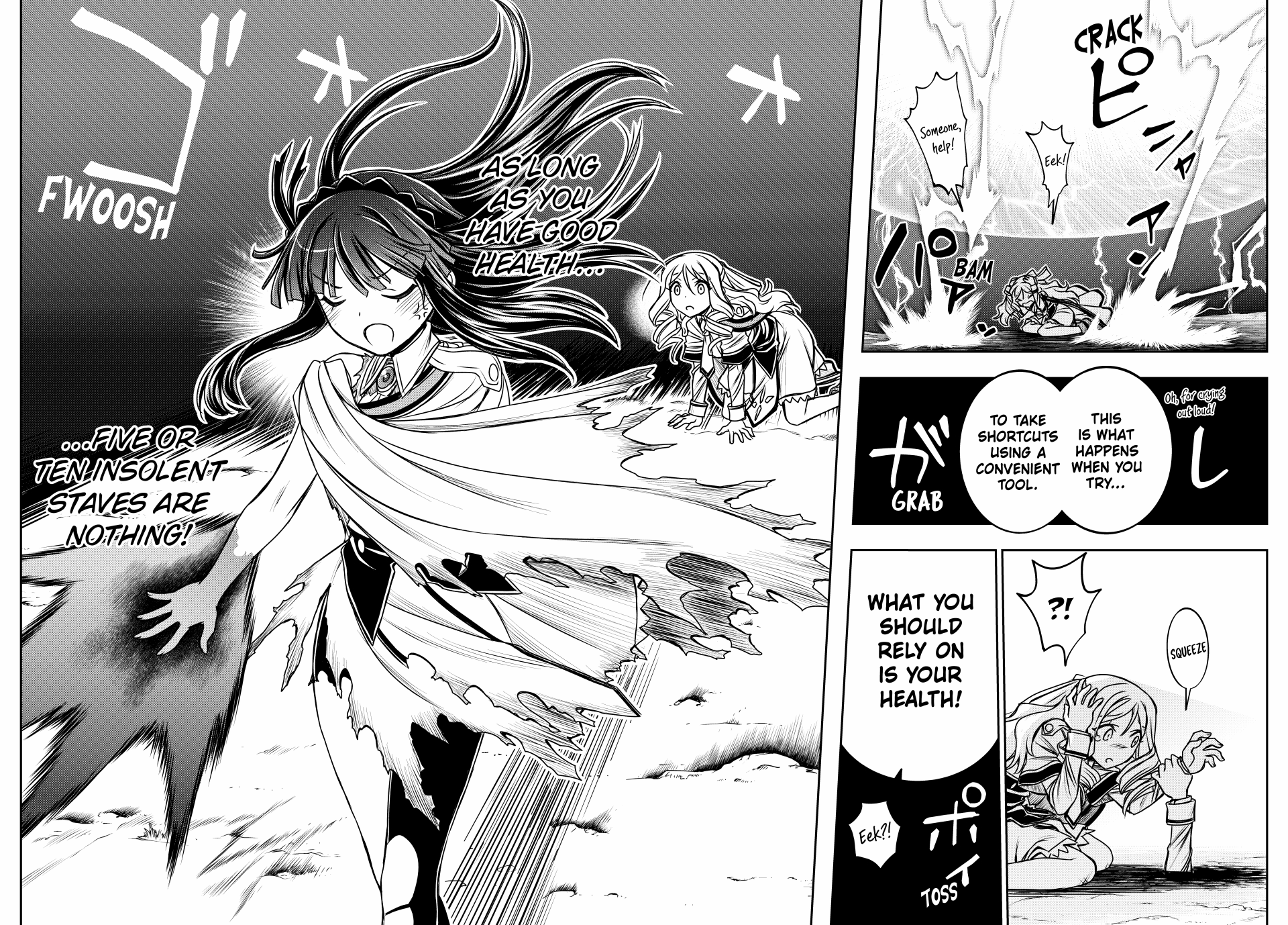 Page 13 of Chapter 32
