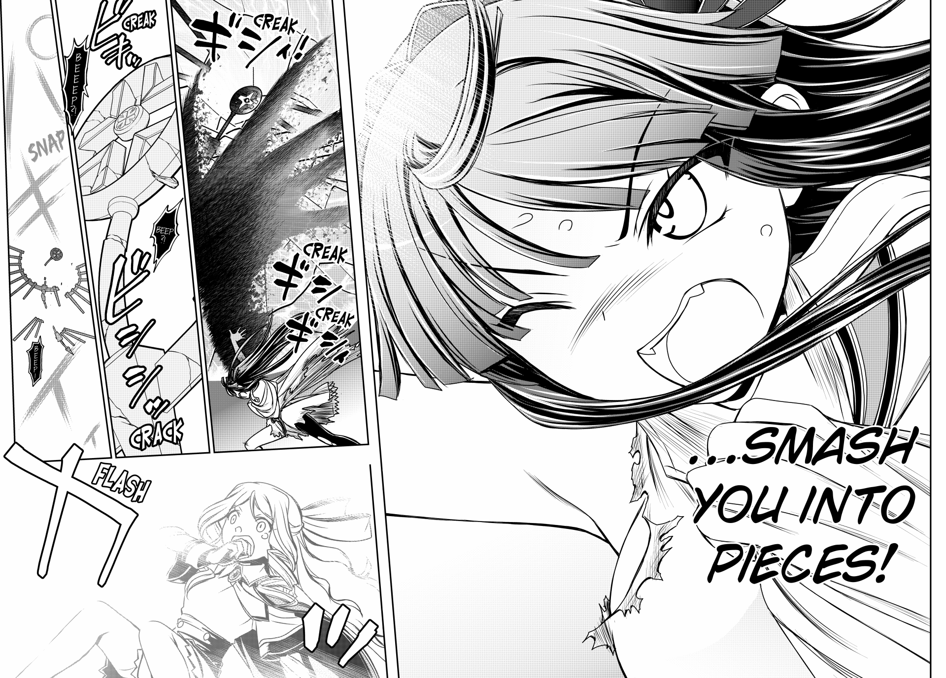 Page 15 of Chapter 32