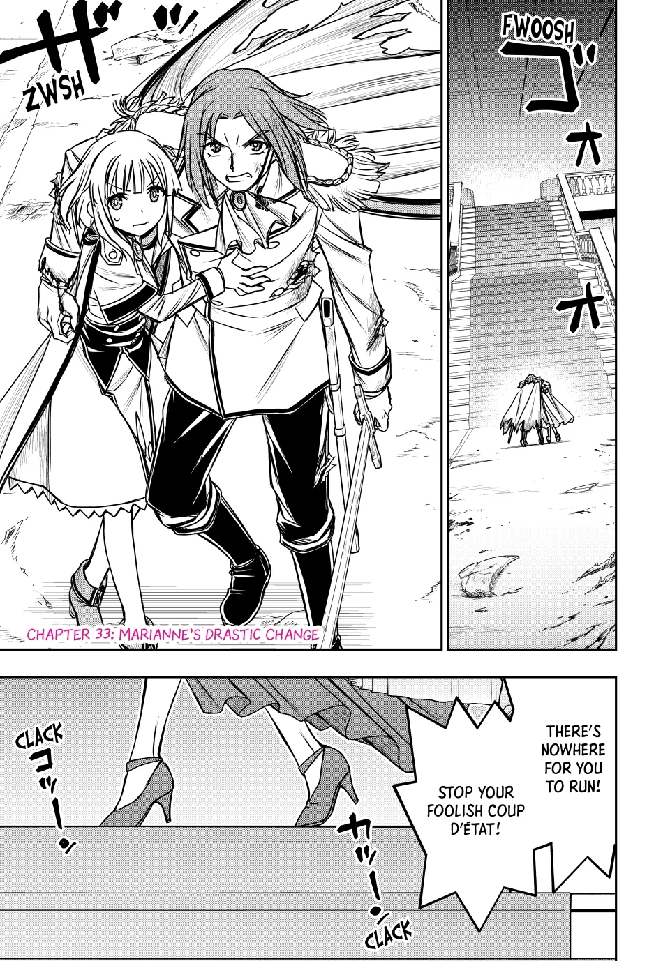 Page 1 of Chapter 33