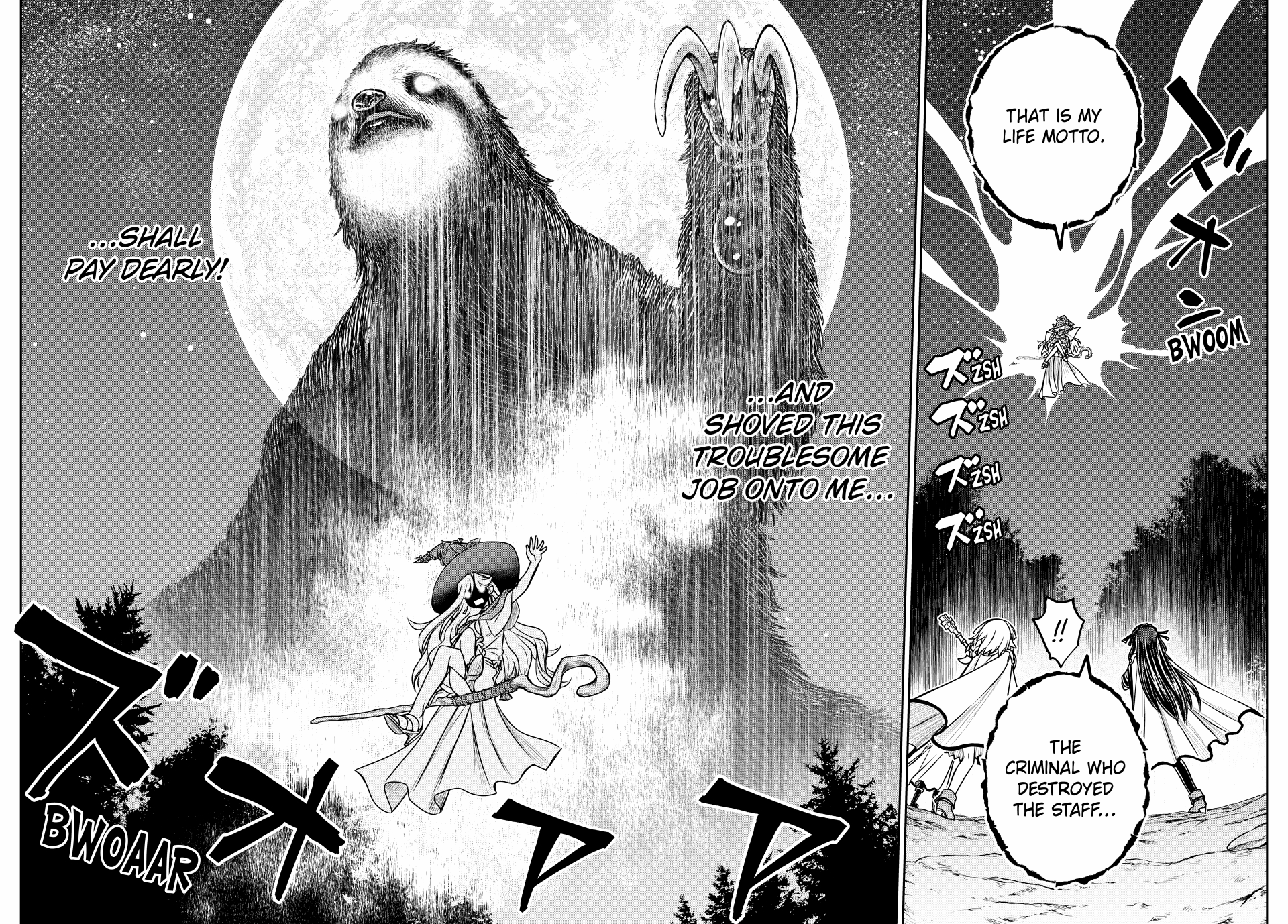 Page 3 of Chapter 34