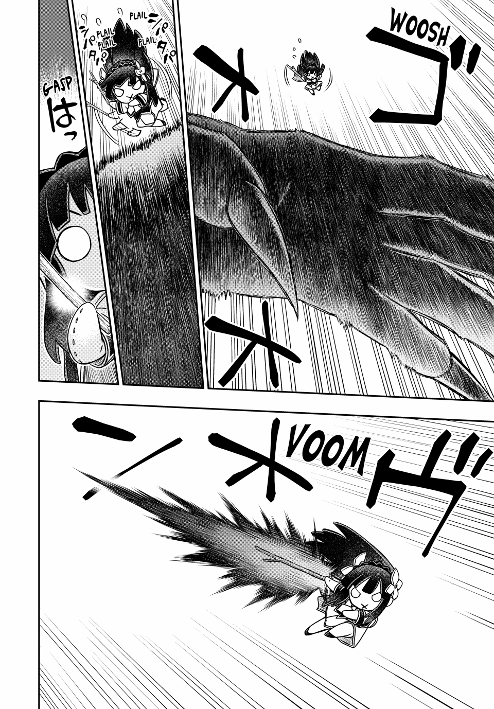 Page 9 of Chapter 37