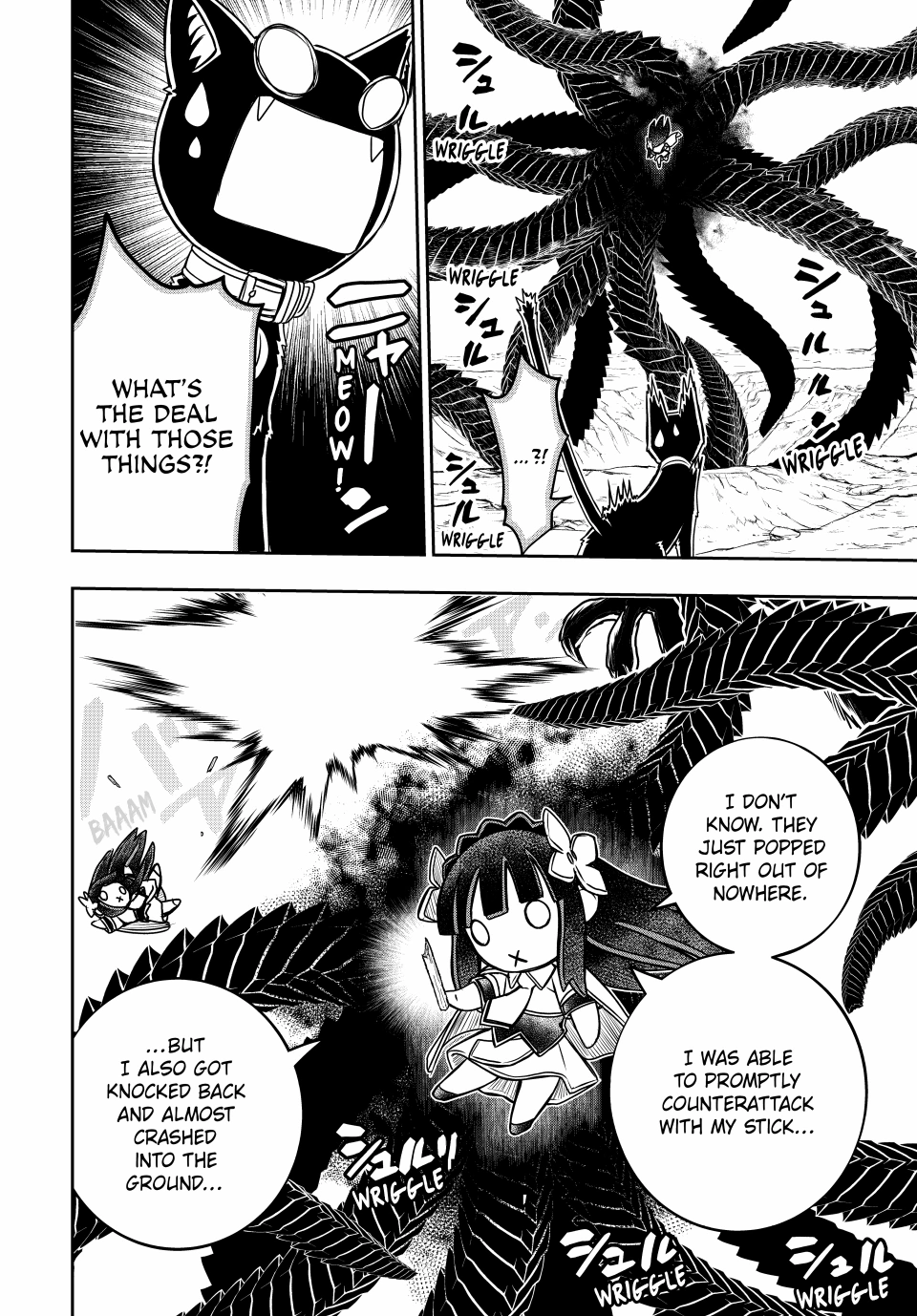 Page 14 of Chapter 37