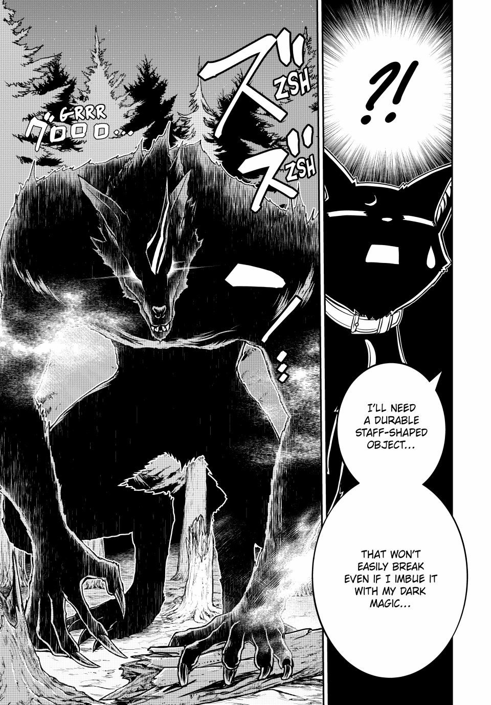 Page 17 of Chapter 37