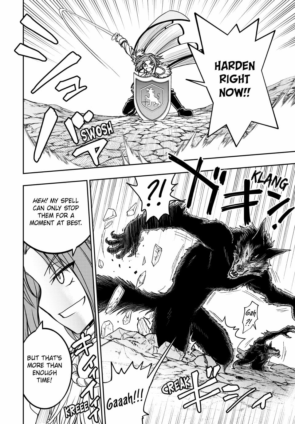 Page 4 of Chapter 38