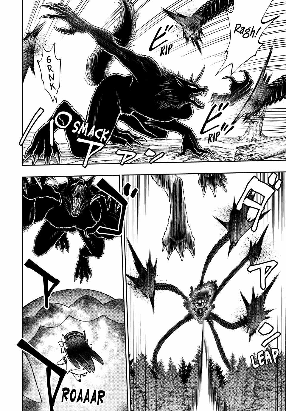 Page 2 of Chapter 39