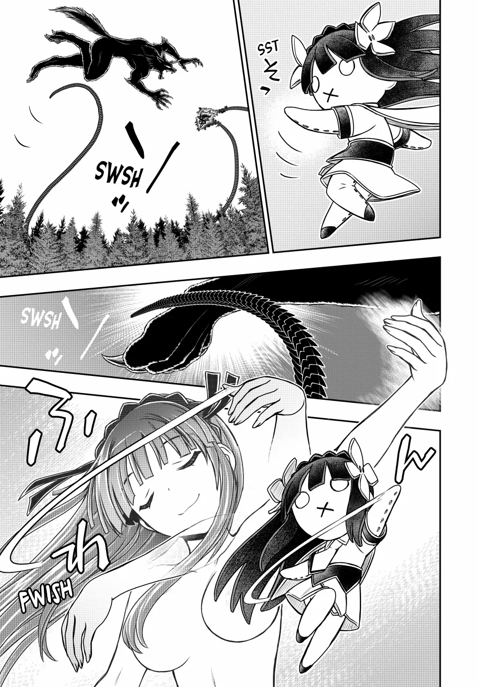Page 3 of Chapter 39