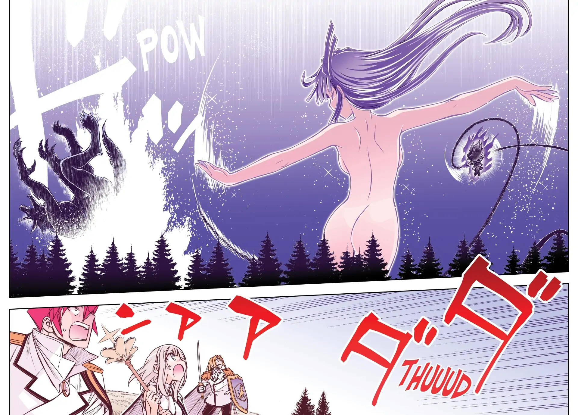 Page 4 of Chapter 39