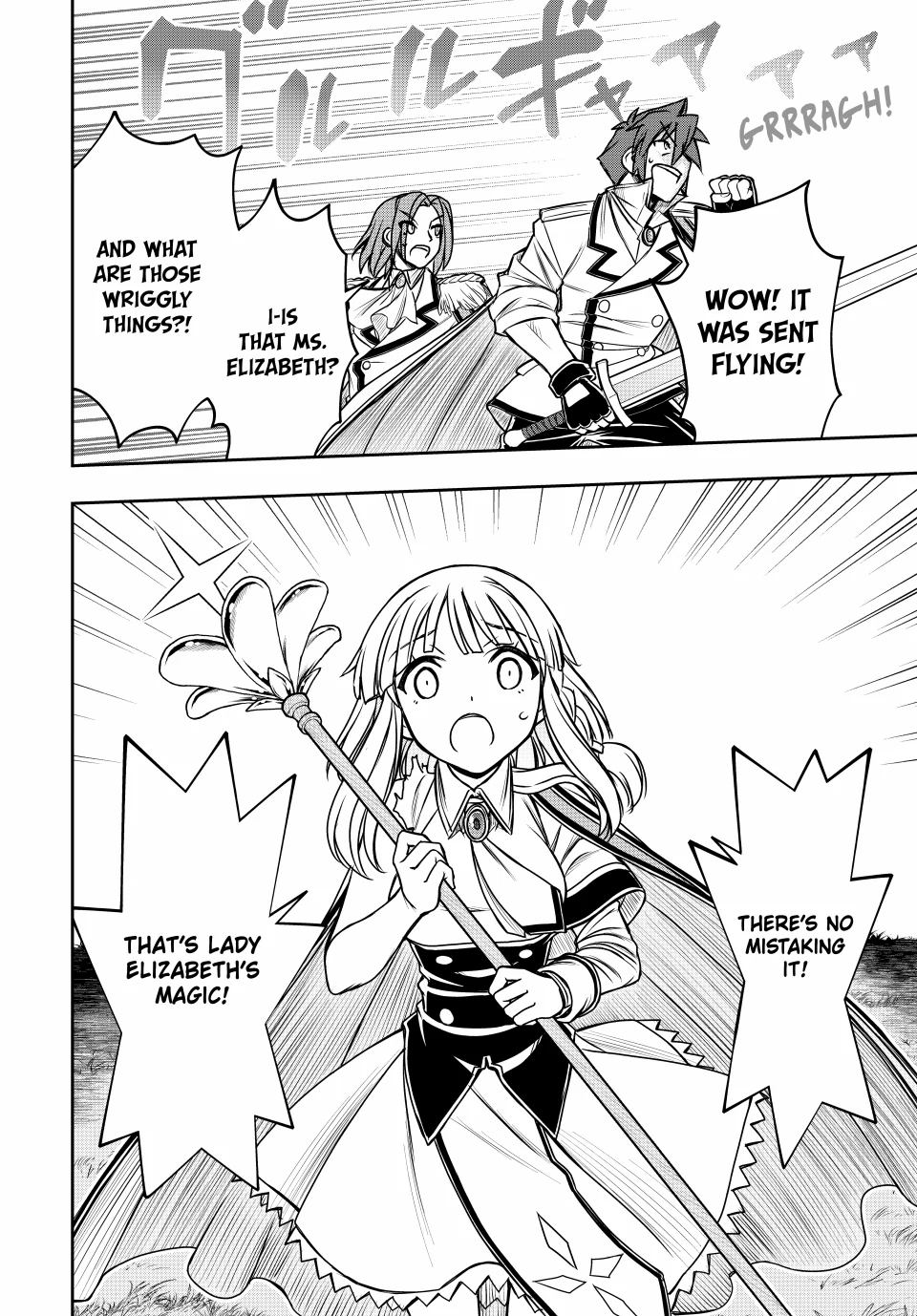 Page 5 of Chapter 39