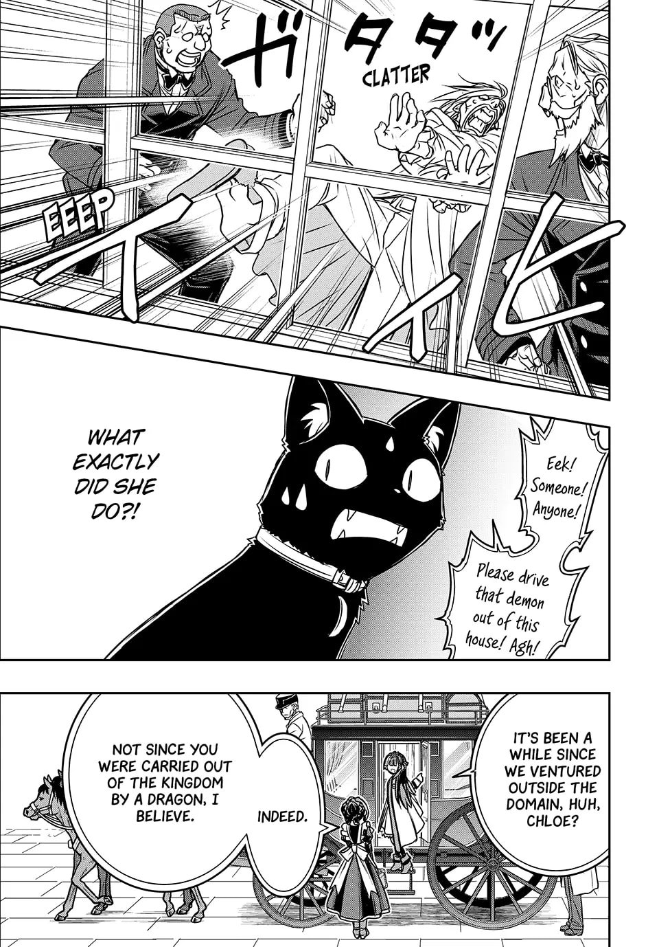 Page 12 of Chapter 4