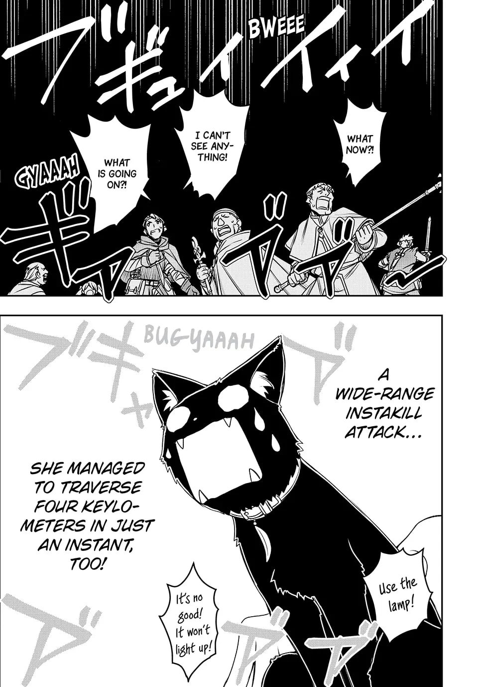 Page 19 of Chapter 4