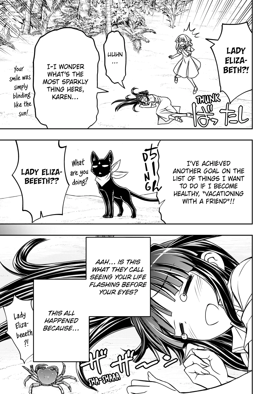 Page 4 of Chapter 40