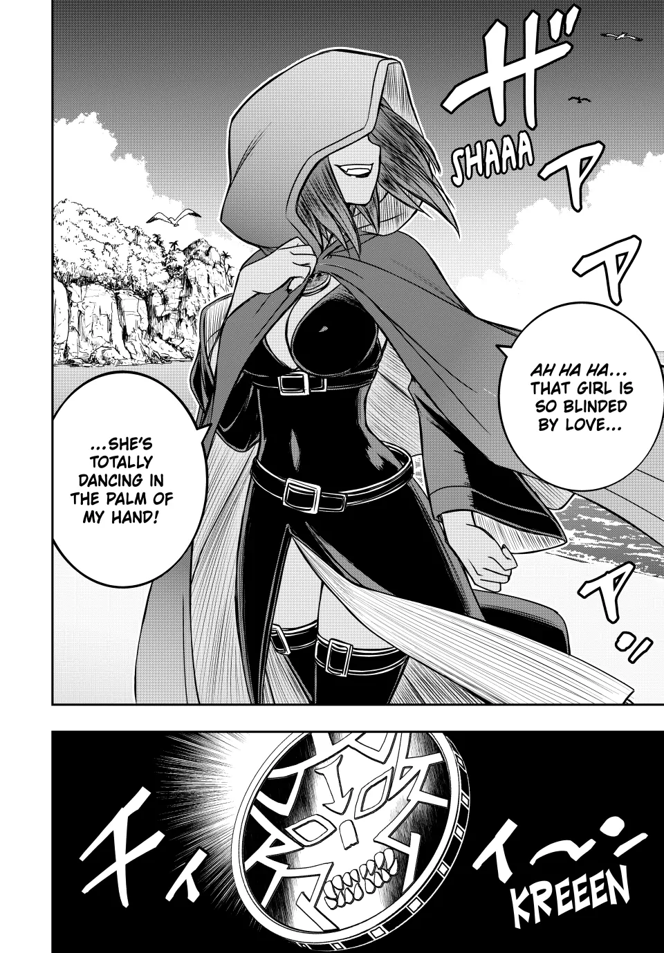 Page 18 of Chapter 40