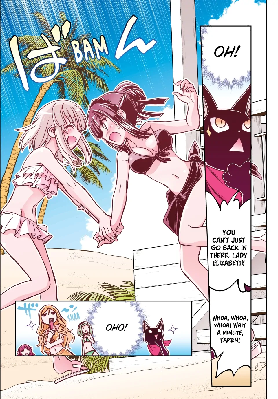 Page 3 of Chapter 41
