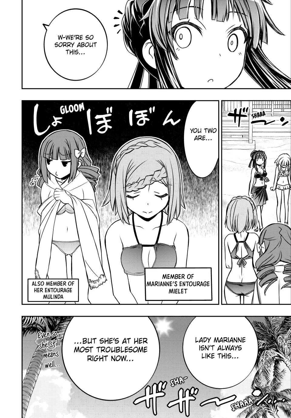 Page 10 of Chapter 41