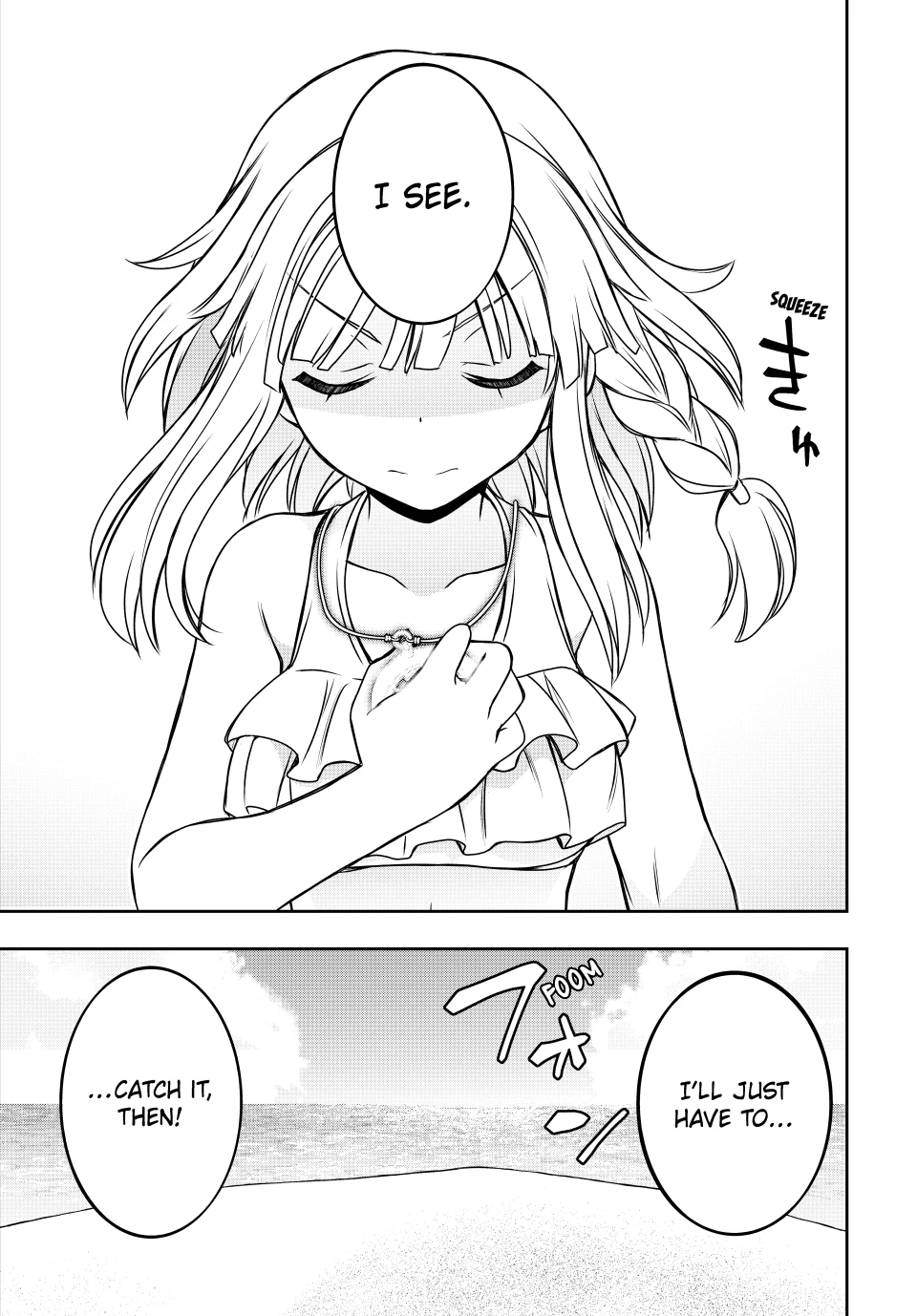 Page 15 of Chapter 41