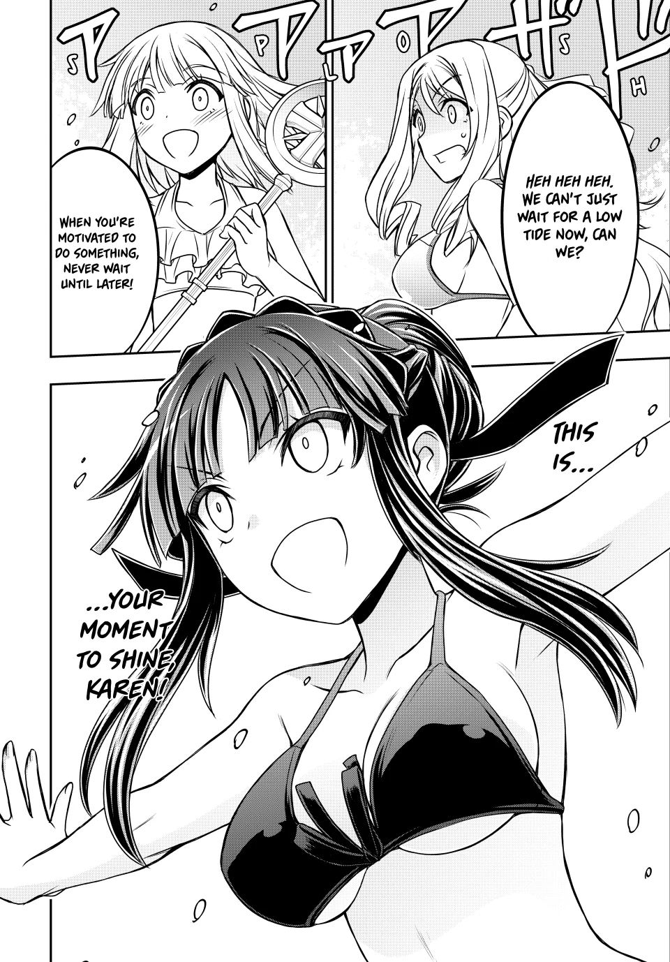 Page 19 of Chapter 41