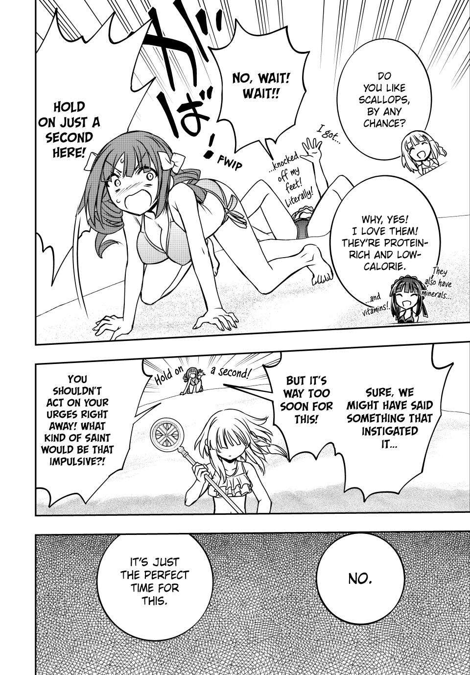 Page 4 of Chapter 42