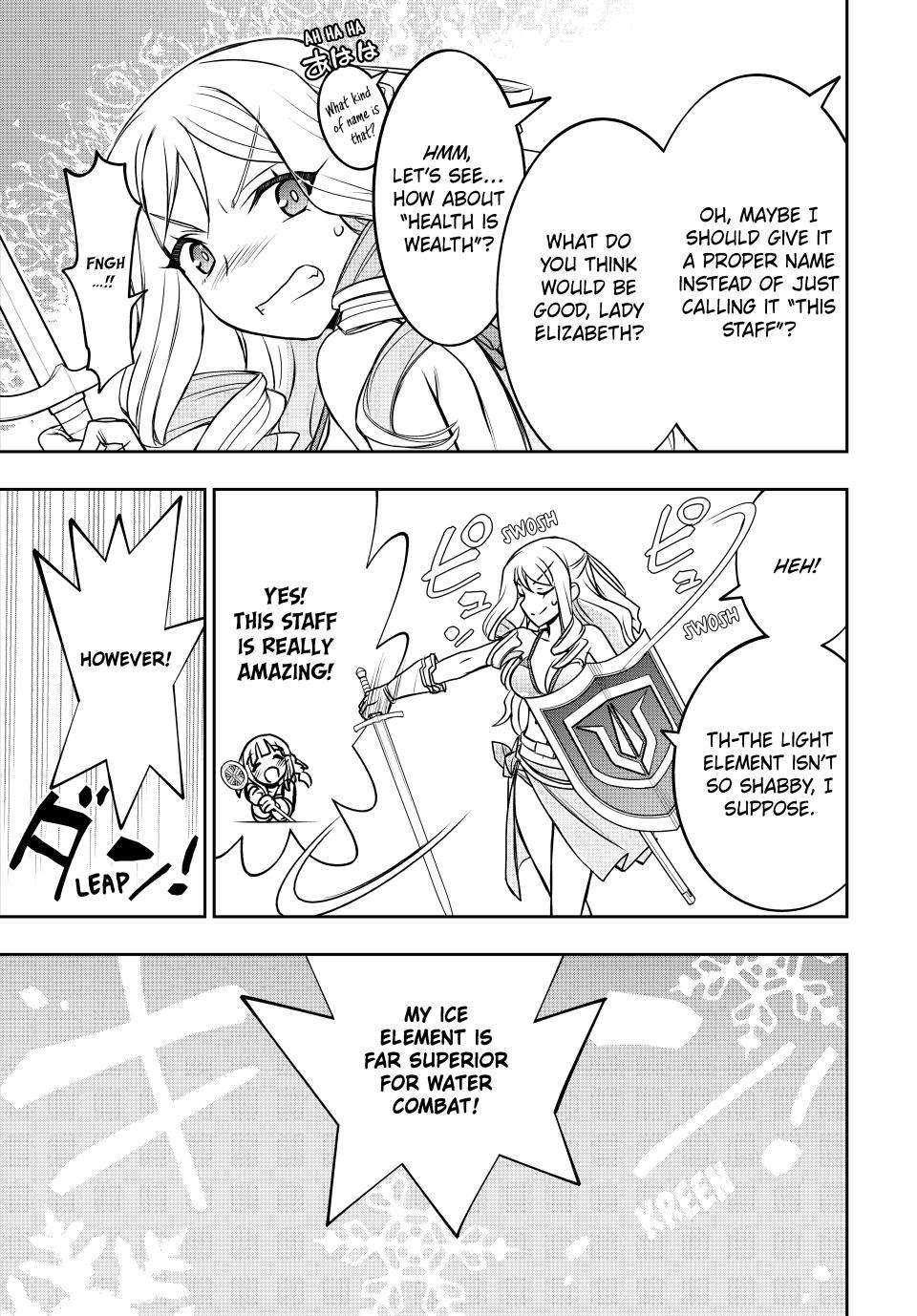 Page 5 of Chapter 43