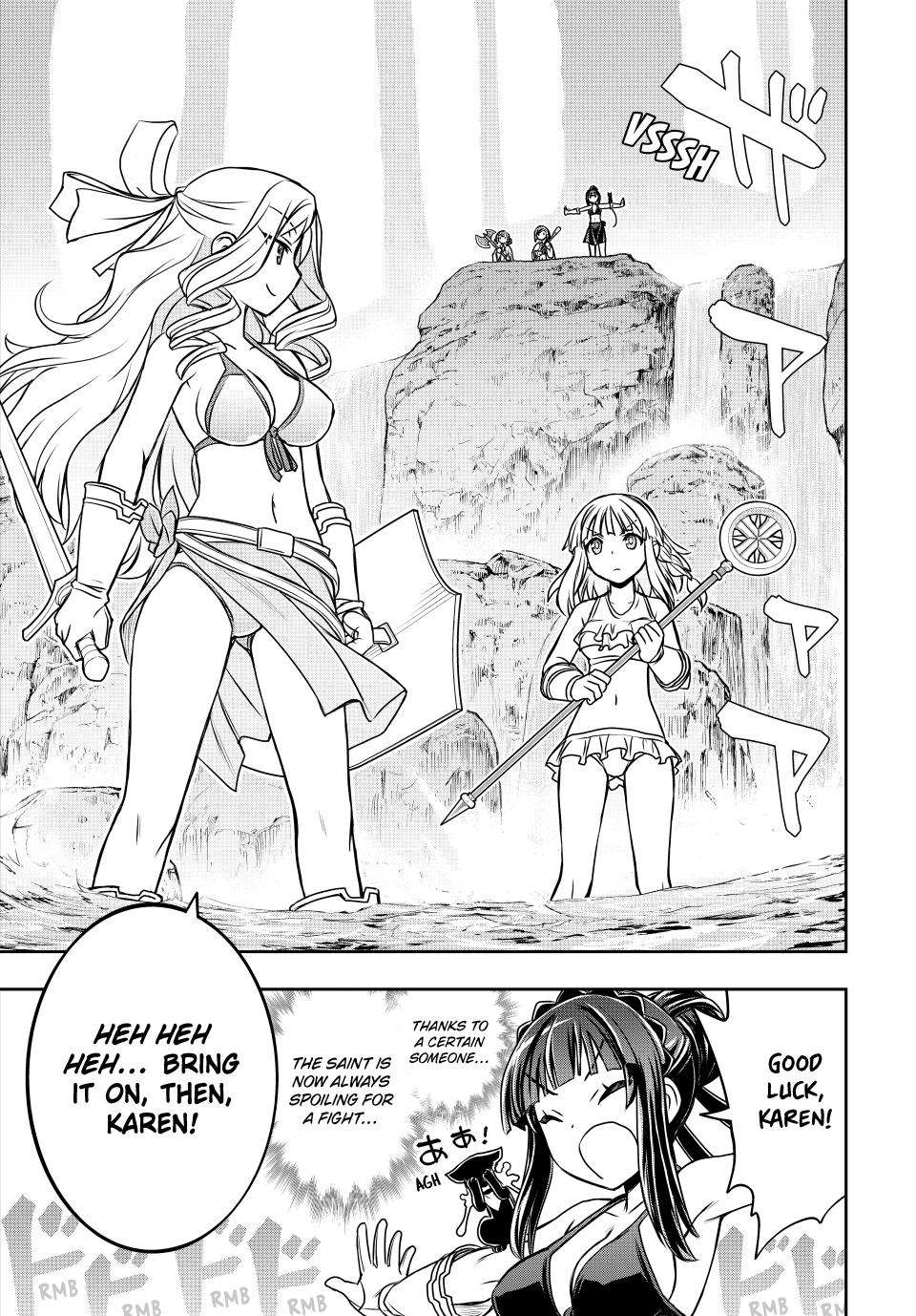 Page 15 of Chapter 43