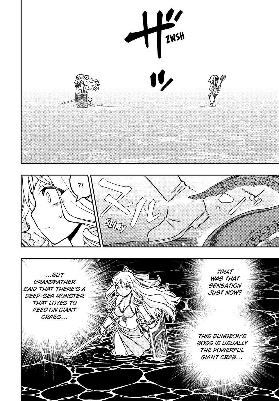 Page 16 of Chapter 43