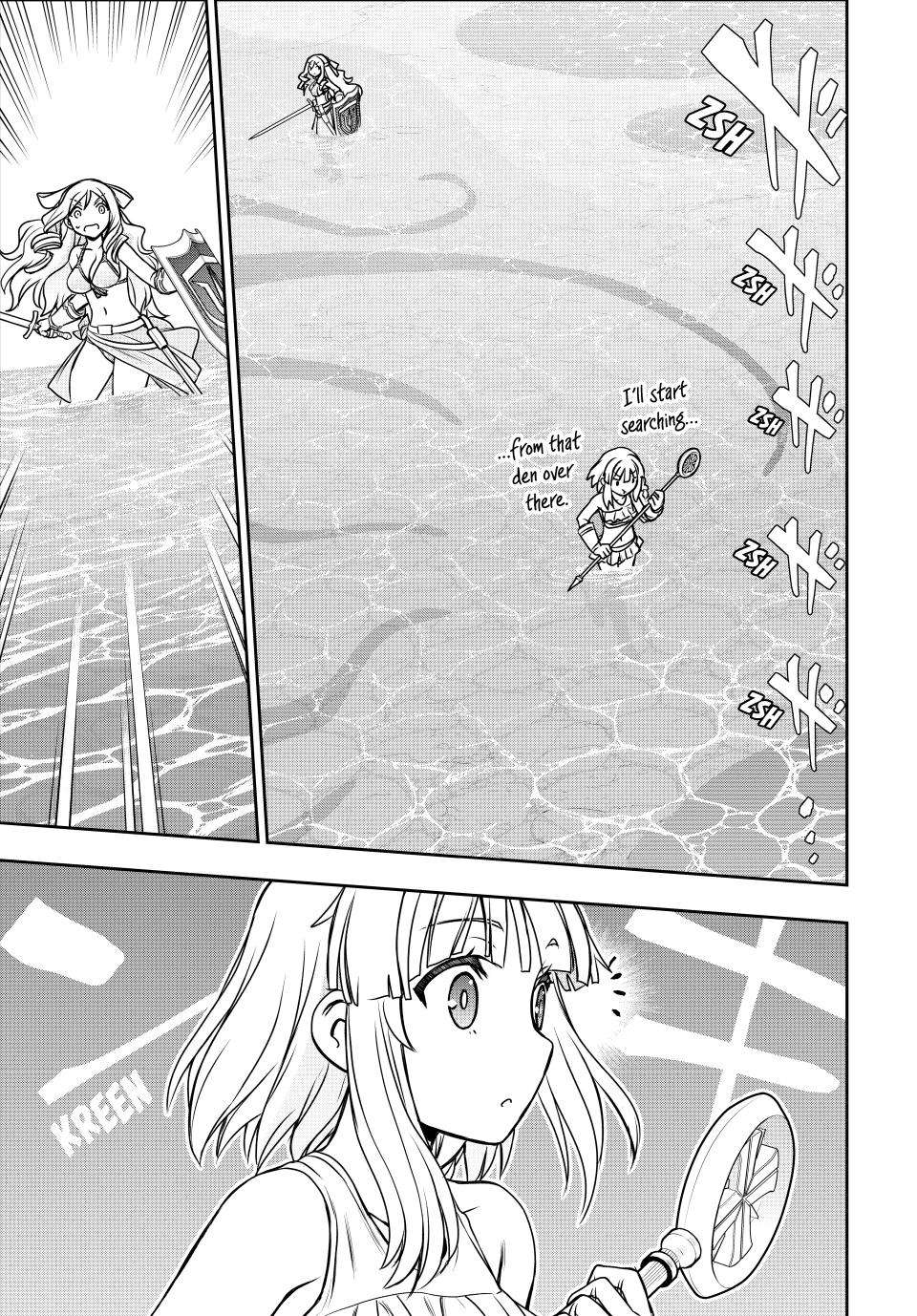 Page 17 of Chapter 43