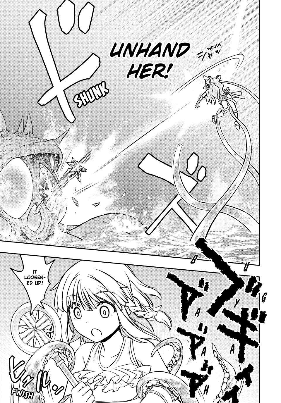 Page 12 of Chapter 44