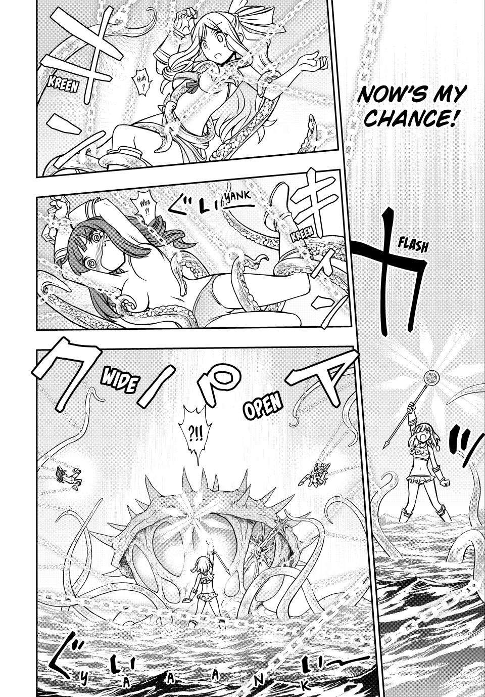 Page 13 of Chapter 44
