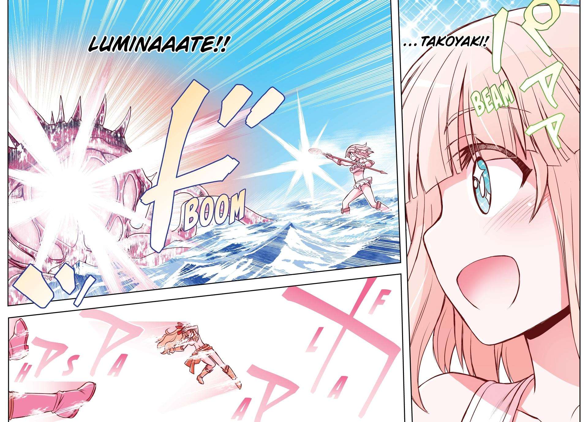 Page 15 of Chapter 44