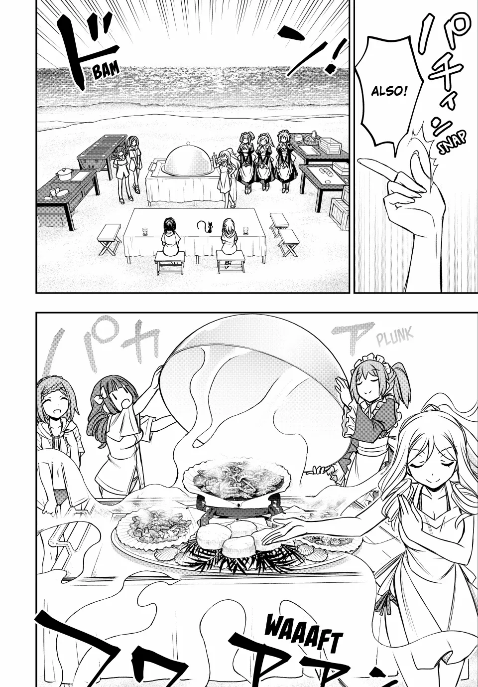 Page 4 of Chapter 45