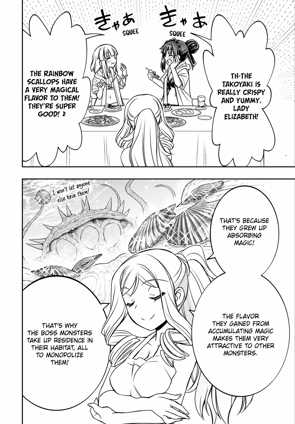 Page 6 of Chapter 45
