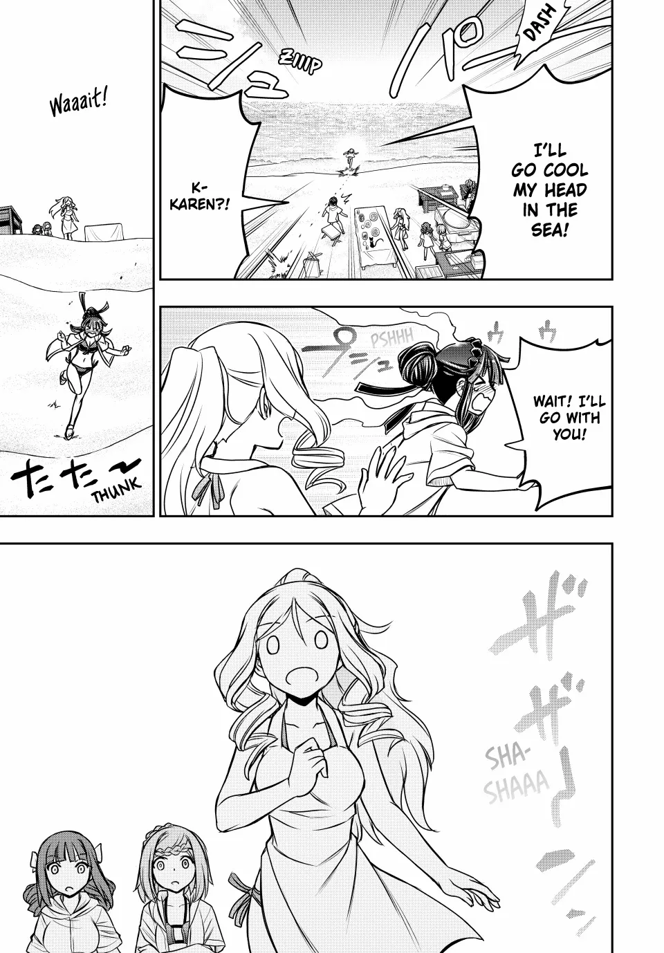 Page 13 of Chapter 45