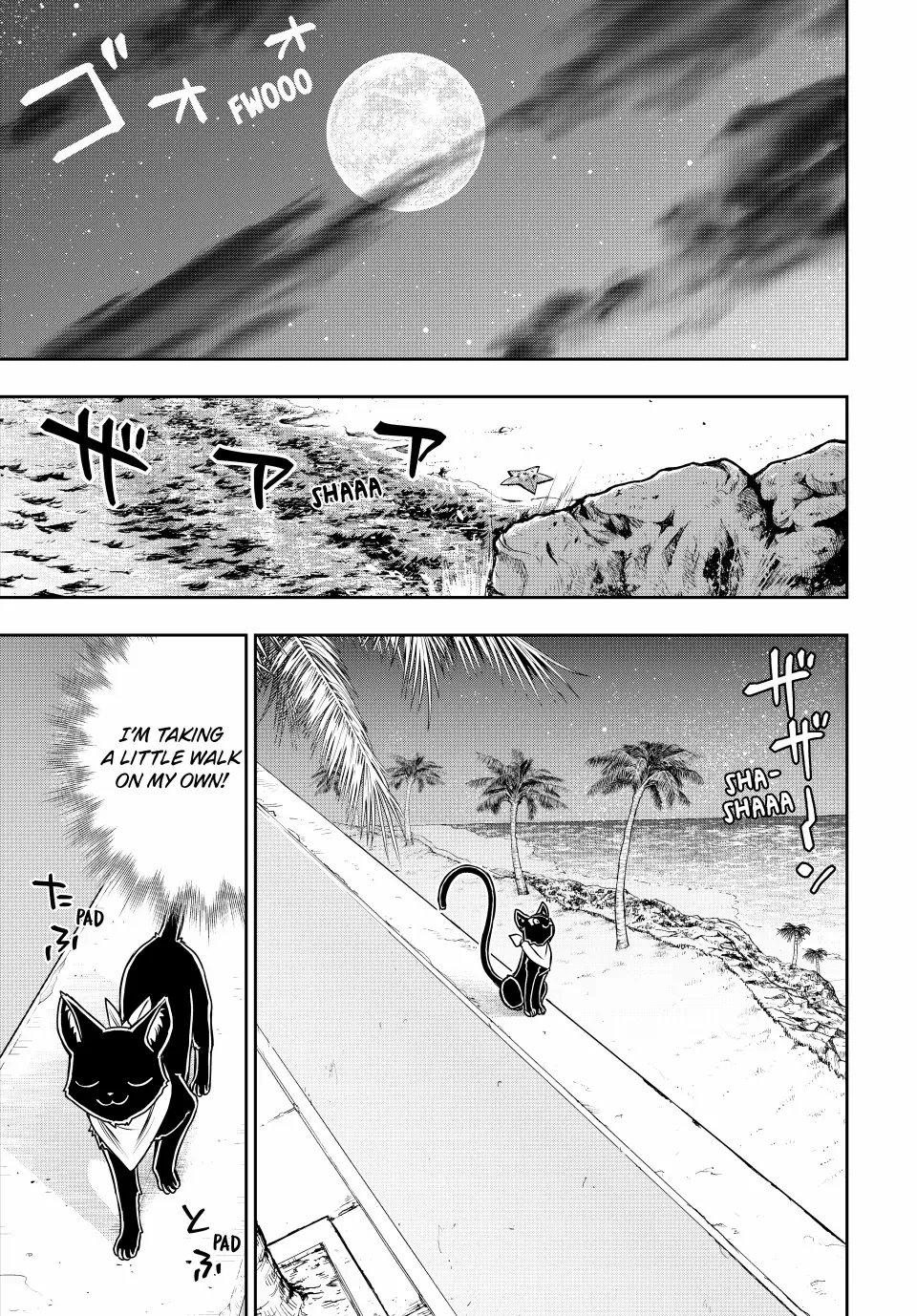 Page 15 of Chapter 45