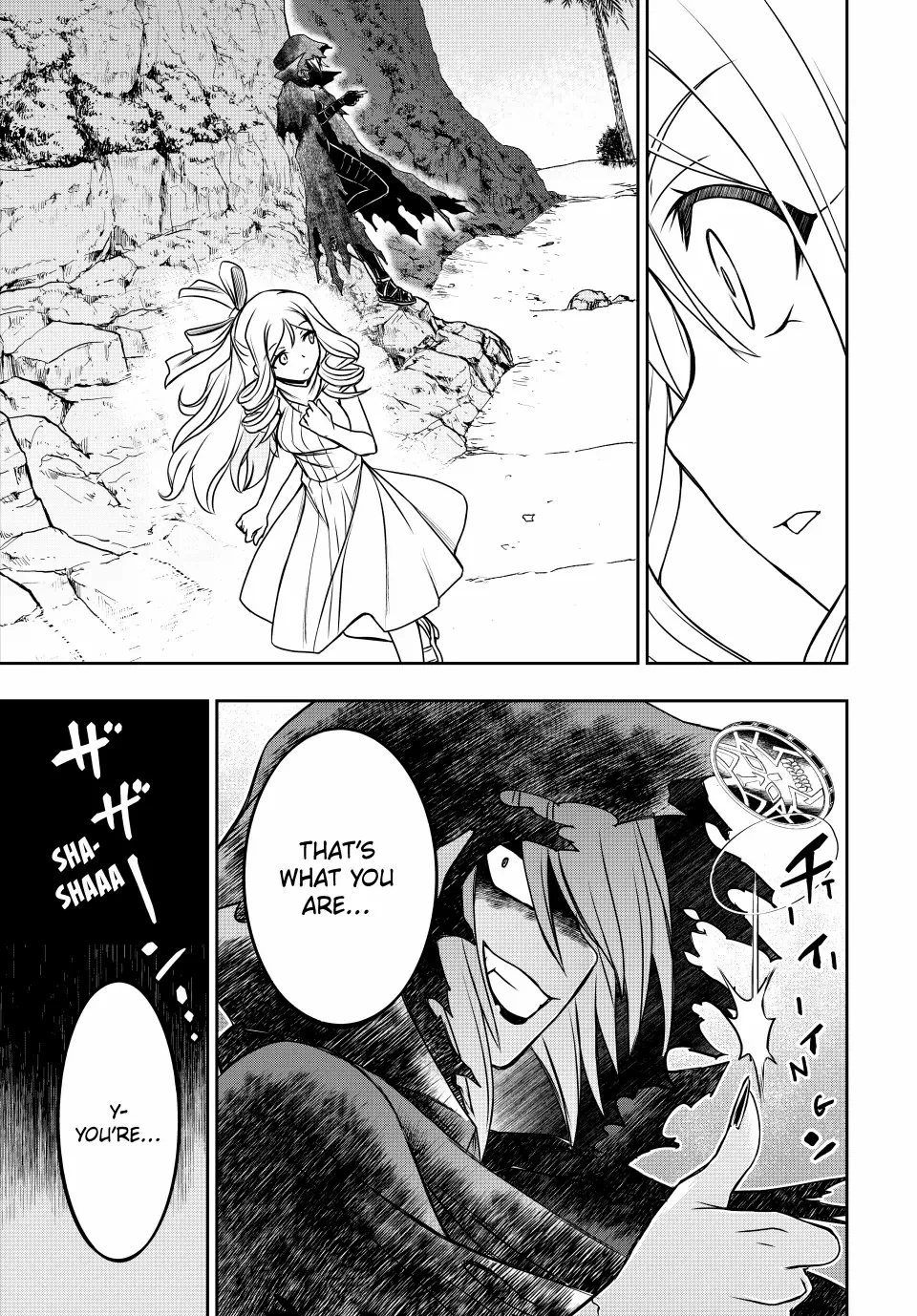 Page 19 of Chapter 45