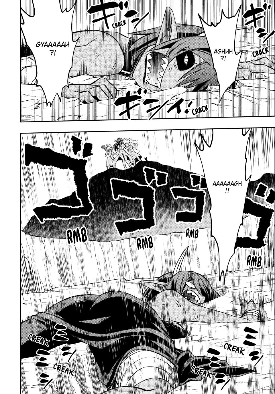 Page 12 of Chapter 47