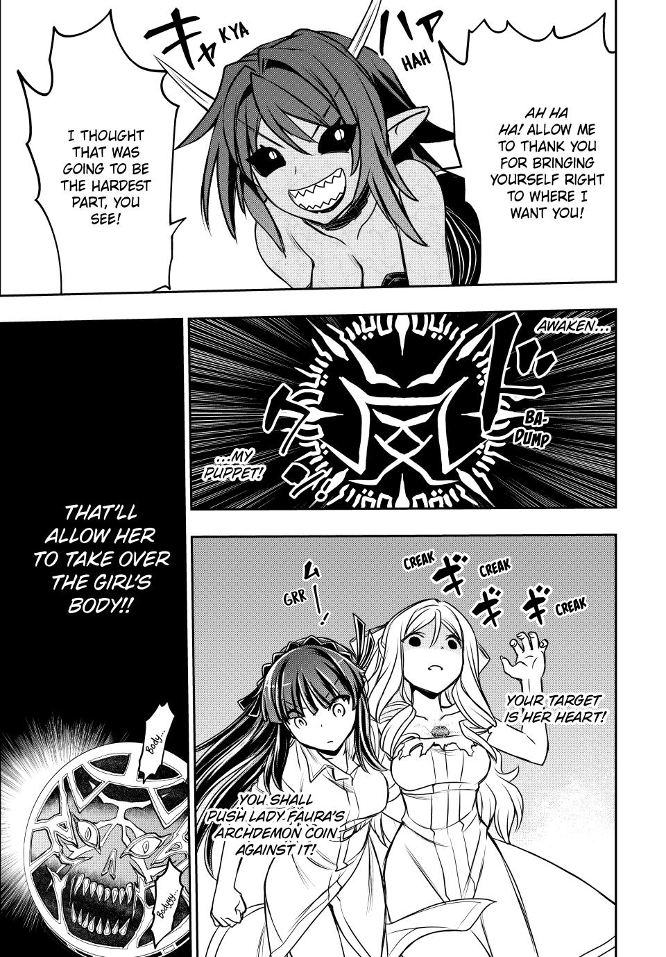 Page 17 of Chapter 47