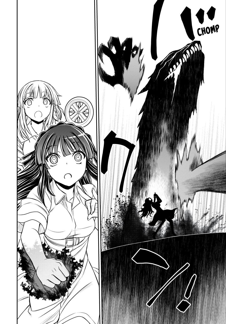 Page 15 of Chapter 48