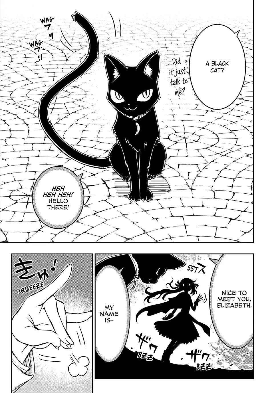 Page 4 of Chapter 5