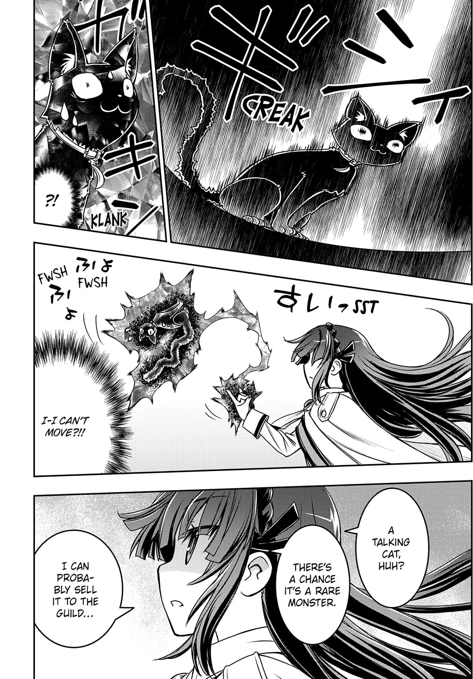 Page 5 of Chapter 5