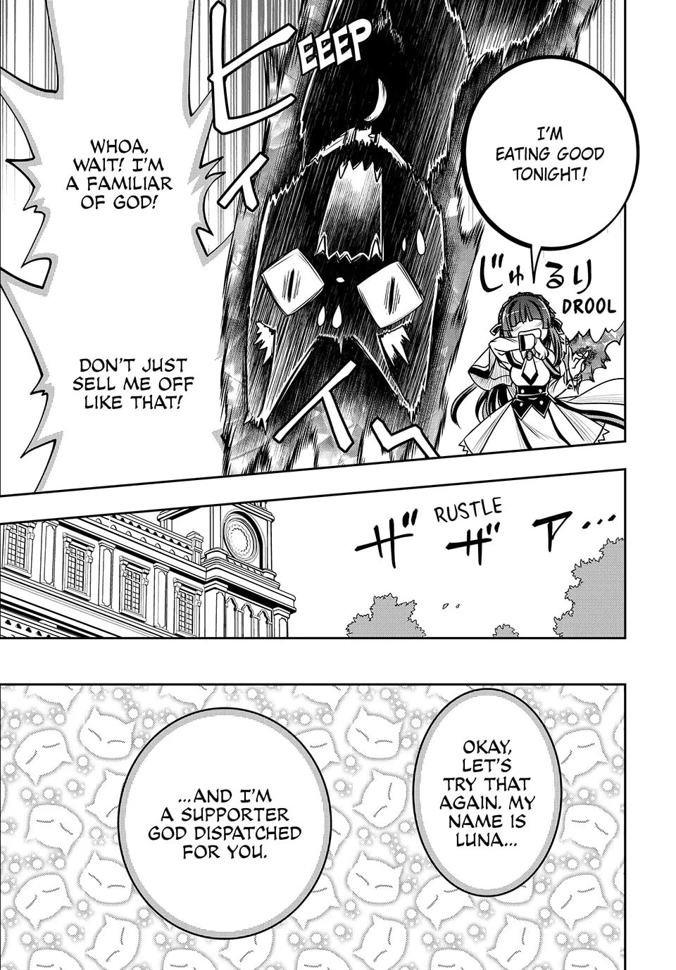 Page 6 of Chapter 5